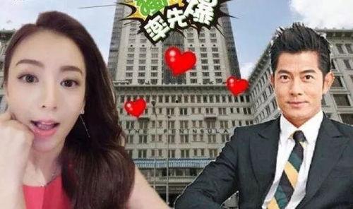 真实爆料方媛视频在线观看,真实爆料背后的惊人真相