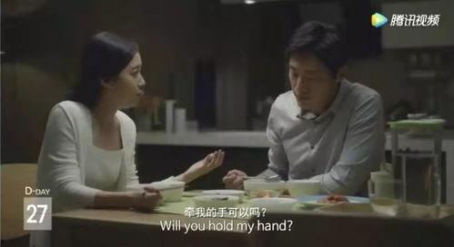 被爆料的夫妻是谁呀视频,被爆料的明星夫妻身份大揭秘