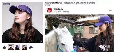 娱乐大爆料宋妍霏是谁,娱乐大爆料中的璀璨新星