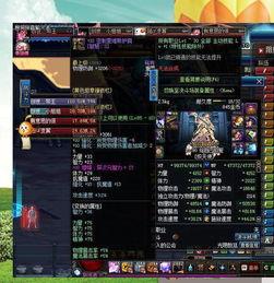 罗芭传家宝爆料视频,视频爆料揭示家族传承之谜