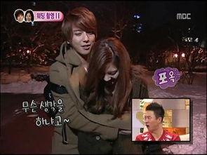 爆料红薯夫妇视频大全最新,视频大全回顾