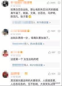 吕志祥最新爆料视频播放,事件真相再引热议
